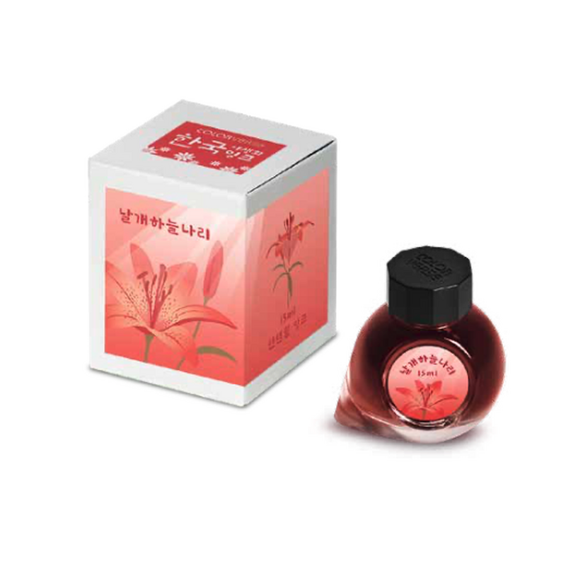 Colorverse Colorverse Project No.072 Siberian Lily Ink Bottle 15 ml