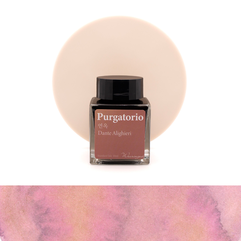 Wearingeul Wearingeul Dante's Divine Comedy Purgatorio Ink Bottle 30 ml