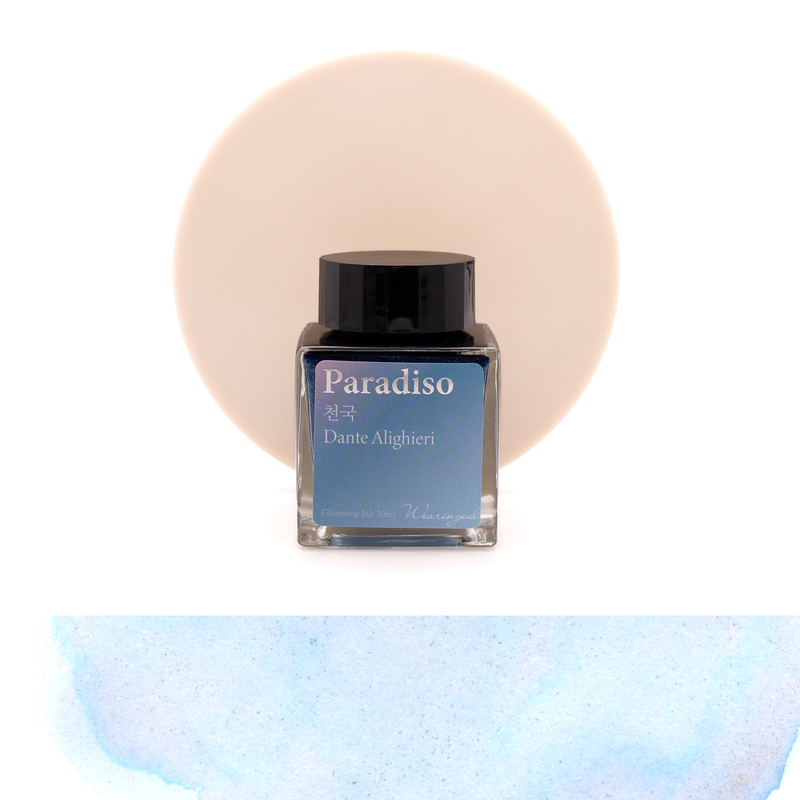 Wearingeul Wearingeul Dante Divina Commedia Paradiso Inchiostro 30 ml
