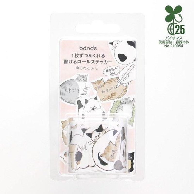 Bande Bande Writable Sticker Roll Yuru Neko Memo
