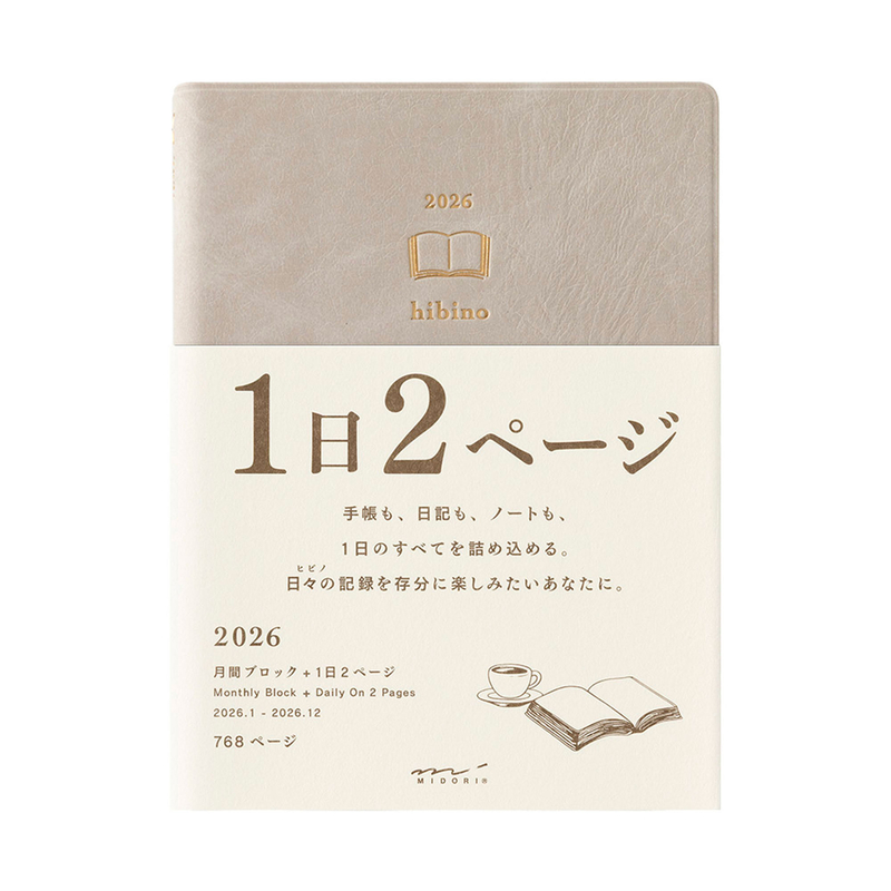 Midori Midori Hibino 2026 Diary A6 Gray