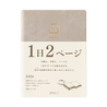 Midori Midori Hibino 2026 Diary A6 Gray