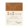 Midori Midori Hibino 2026 Agenda Giornaliera A6 Camel