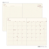 Midori Midori Hibino 2026 Diary A6 Camel