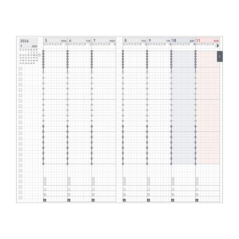 Kokuyo Kokuyo Jibun Techo Biz mini Agenda 2025 B6 Slim Beige
