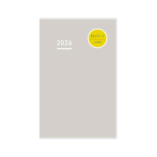 Kokuyo Jibun Techo Days 2026 A5 Slim Grey