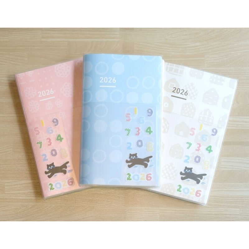 Kokuyo Kokuyo Jibun Techo Days Agenda 2026 A5 Slim Grigia