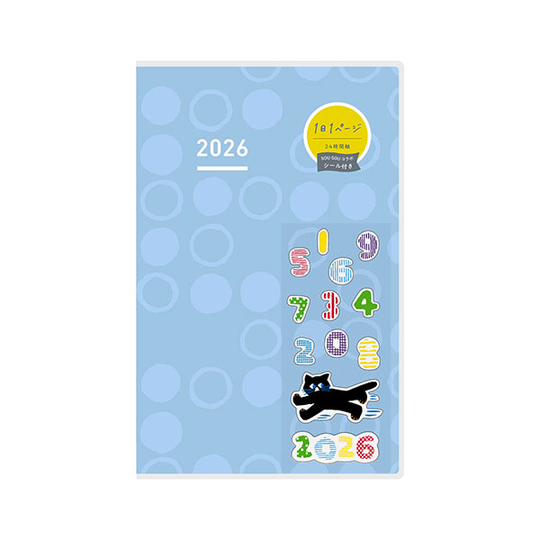 Kokuyo Jibun Techo Days 2026 A5 Slim SOU.SOU Blue