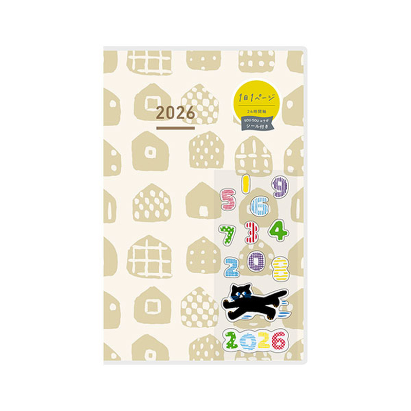 Kokuyo Kokuyo Jibun Techo Days Agenda 2026 A5 Slim SOU.SOU Ivory