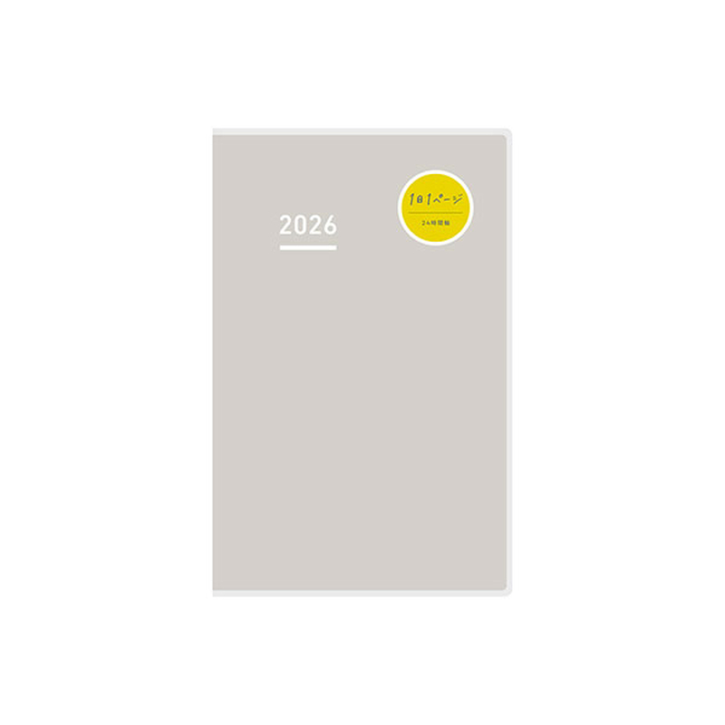Kokuyo Kokuyo Jibun Techo Days mini Agenda 2026 B6 Slim Grigia