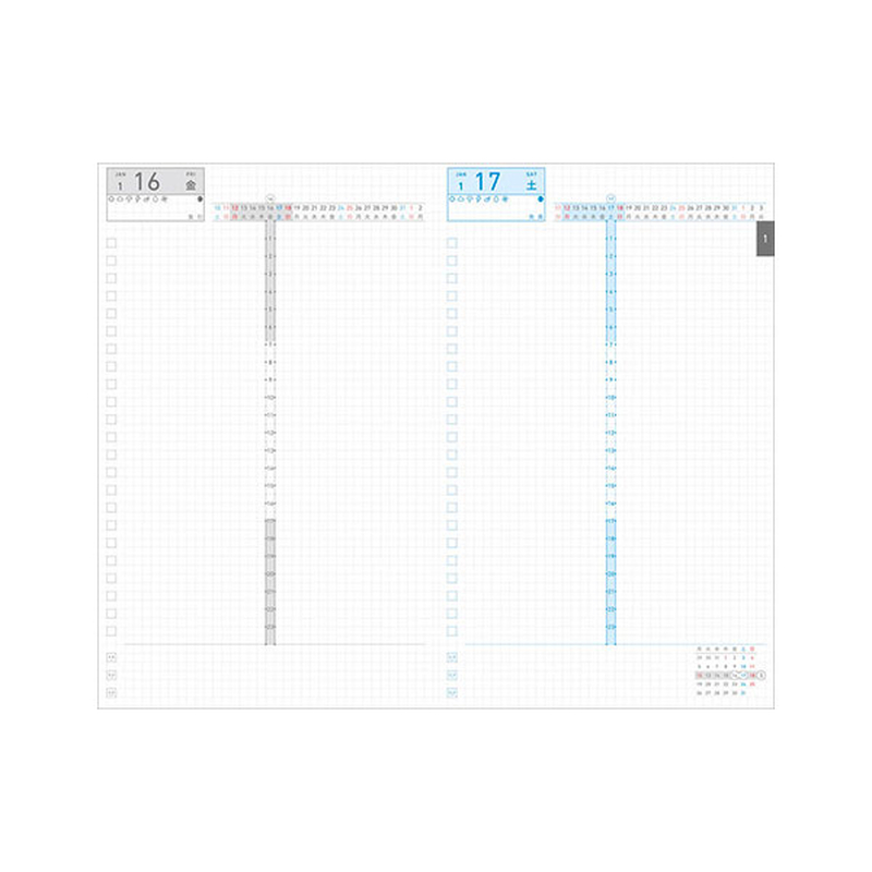 Kokuyo Kokuyo Jibun Techo Days mini Agenda 2026 B6 Slim SOU.SOU Pink