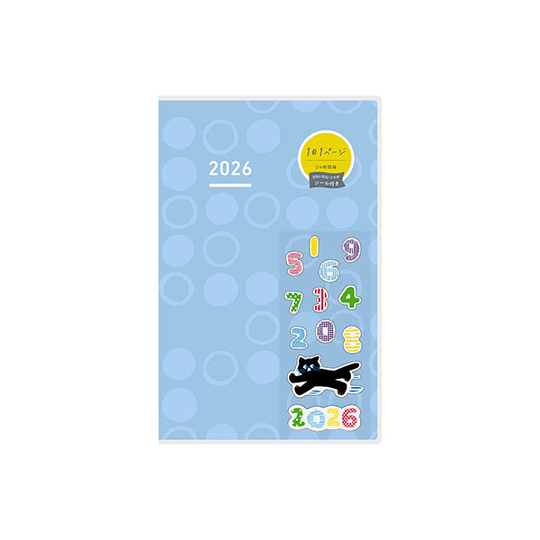 Kokuyo Jibun Techo Days mini 2026 B6 Slim SOU.SOU Blue