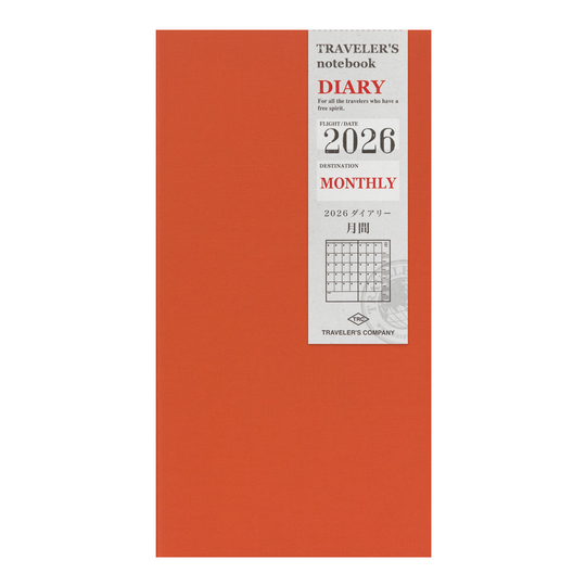 Traveler's Notebook Refill 2026 Monthly Diary Regular Size