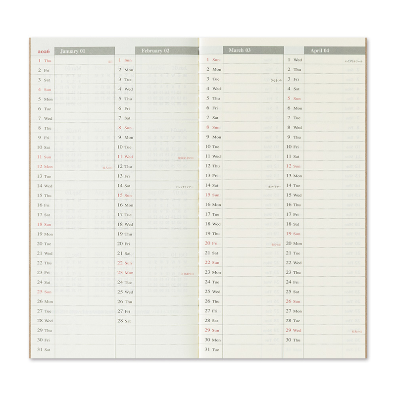 Traveler's Company Traveler's Notebook Refill 2026 Weekly Vertical Diary Regular Size