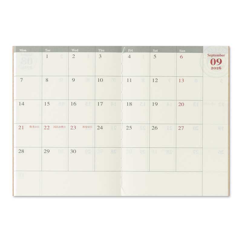 Traveler's Company Traveler's Notebook Refill 2026 Monthly Diary Passport Size
