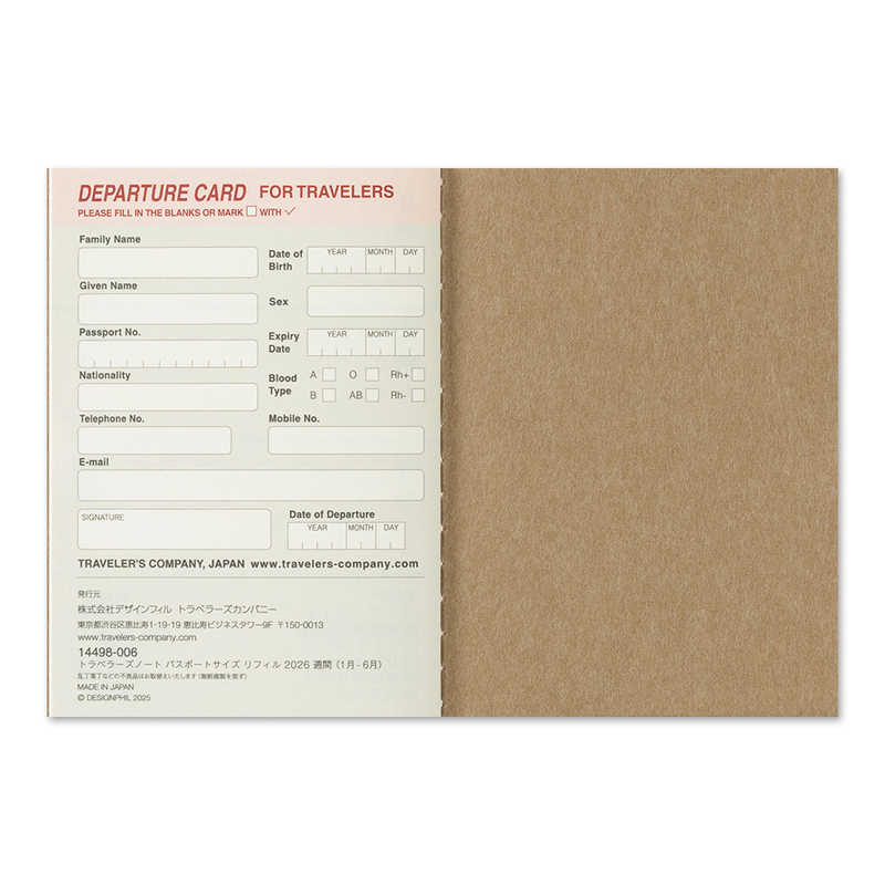 Traveler's Company Traveler's Notebook Refill 2026 Weekly Diary Passport Size