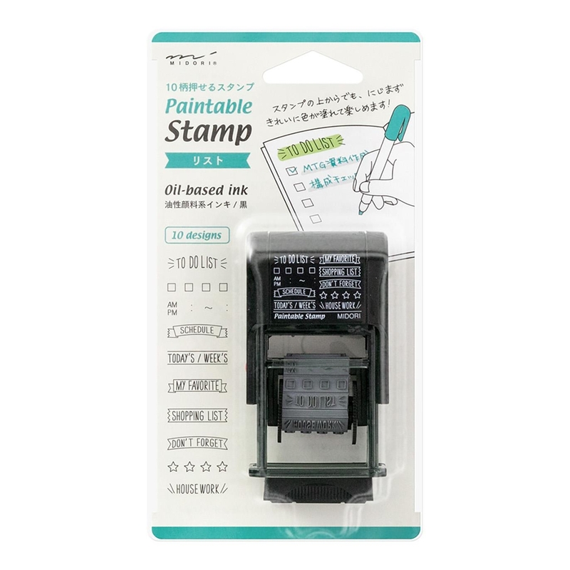 Midori Midori Paintable Stamp List