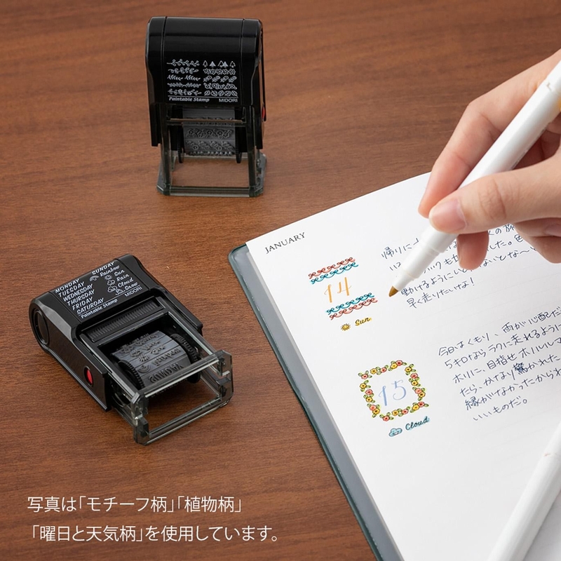 Midori Midori Paintable Stamp List
