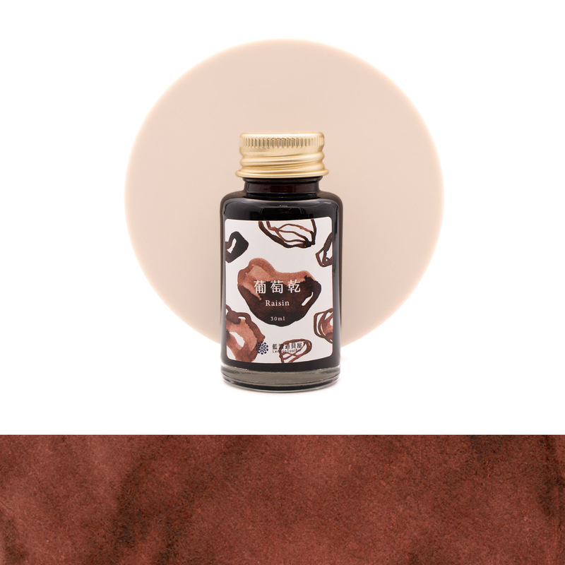 Lennon Tool Bar Lennon Tool Bar 2024 Winter Limited Raisin Inchiostro 30 ml