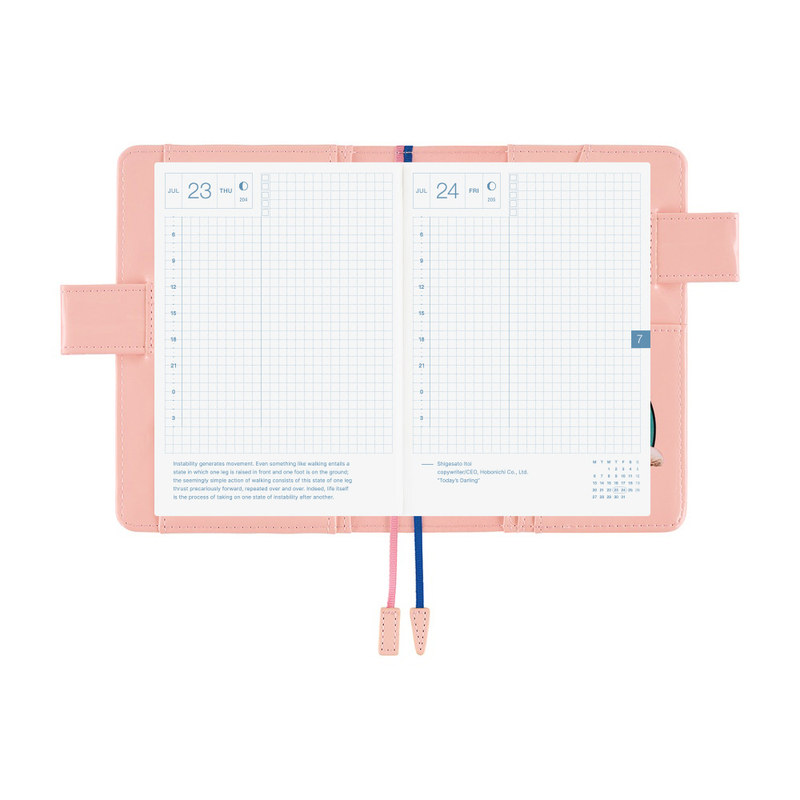 Hobonichi Hobonichi Candy Stripper: Random Dog & Cat (Pink) A6 [Cover Only]
