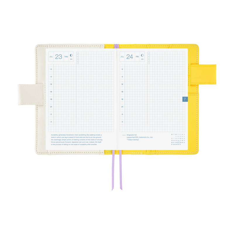 Hobonichi Hobonichi Yuichi Inoue: Hana (Flower) A6 [Cover Only]