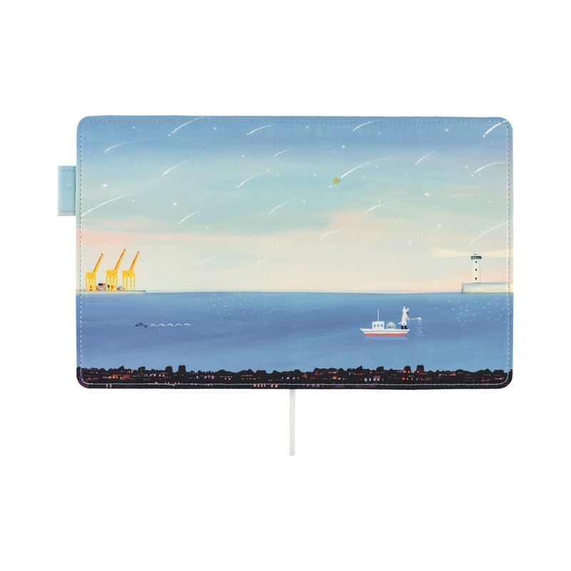 Hobonichi Hobonichi Cover Hiroko Kubota: The Sea’s Dream at Dawn per Agenda 5 Anni A6