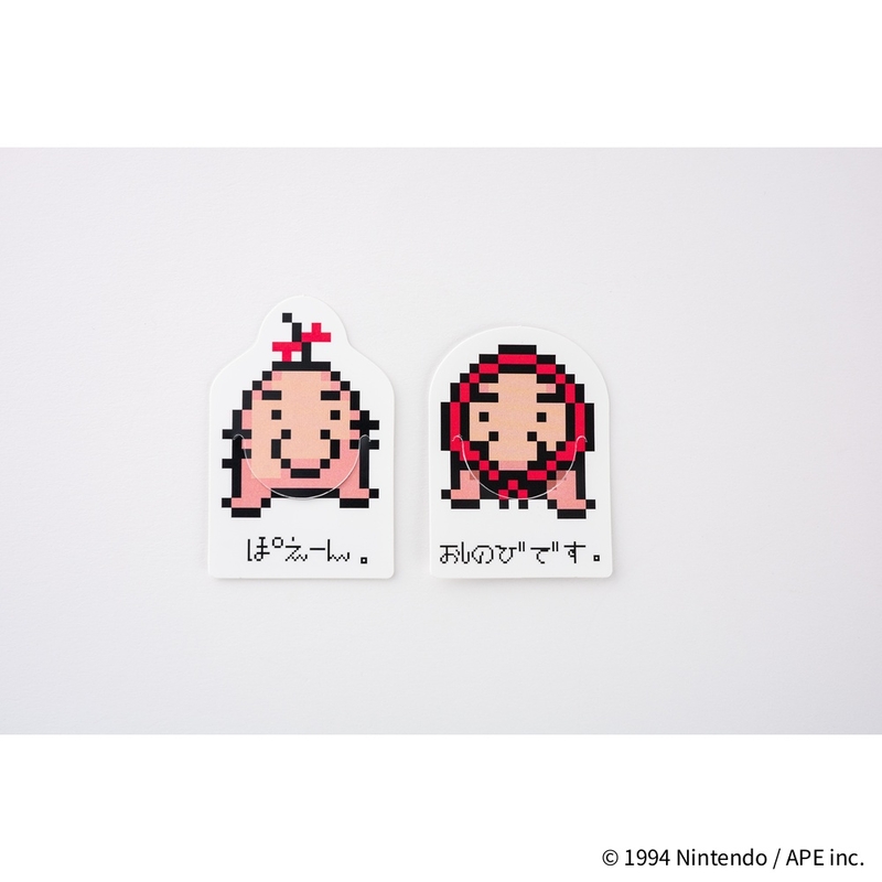 Hobonichi Hobonichi MOTHER: Mr. Saturn (It’s Great) A6 [Cover Only]