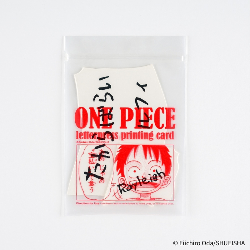 Hobonichi Hobonichi ONE PIECE magazine: Vivre Card & Treasure Tab Letterpress Printed Card