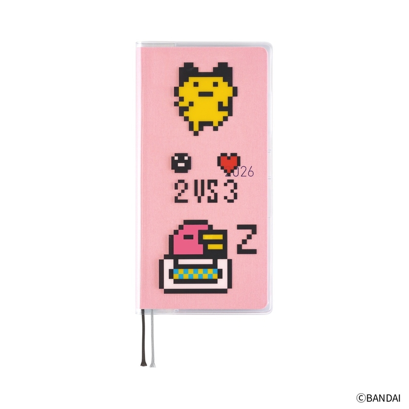 Hobonichi Hobonichi Cover on Cover Tamagotchi: Carefree Tamagotchi per Agende Settimanali
