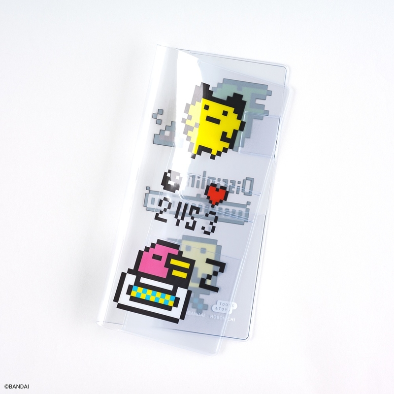 Hobonichi Hobonichi Cover on Cover Tamagotchi: Carefree Tamagotchi per Agende Settimanali