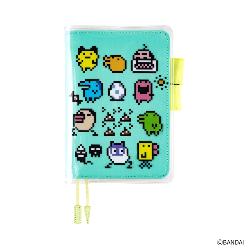 Hobonichi Hobonichi Cover on Cover for A6 Tamagotchi: Growth Chart!