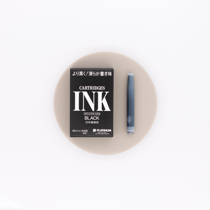 Platinum Black 10 Ink Cartridges
