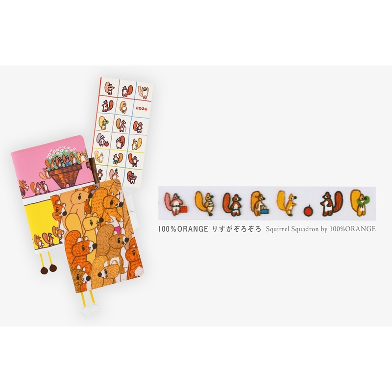 Hobonichi Plus x Hobonichi: Deco Rush - Squirrel Squadron by 100%ORANGE