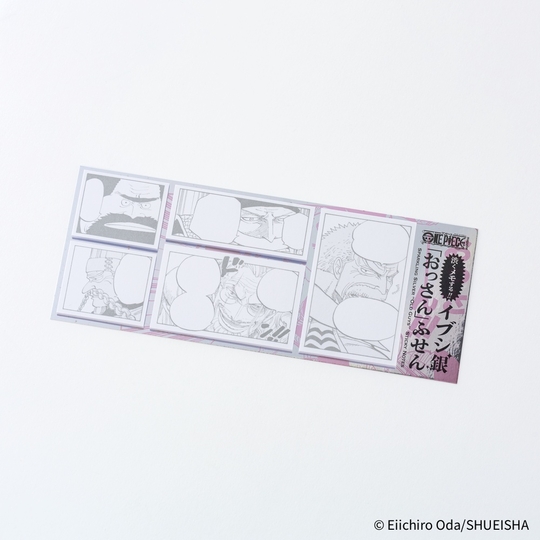 Hobonichi ONE PIECE magazine: Sparkling Silver “Old Guys” Sticky Notes