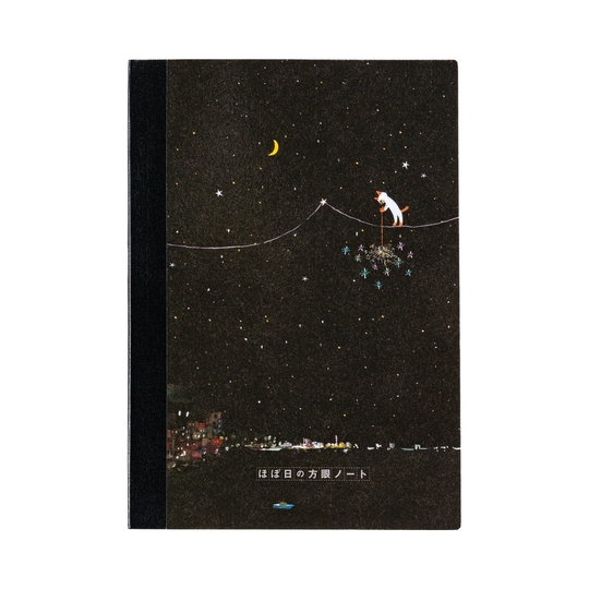 Hobonichi Graph Notebook A5 Hiroko Kubota: Another night of falling star sparklers Grid