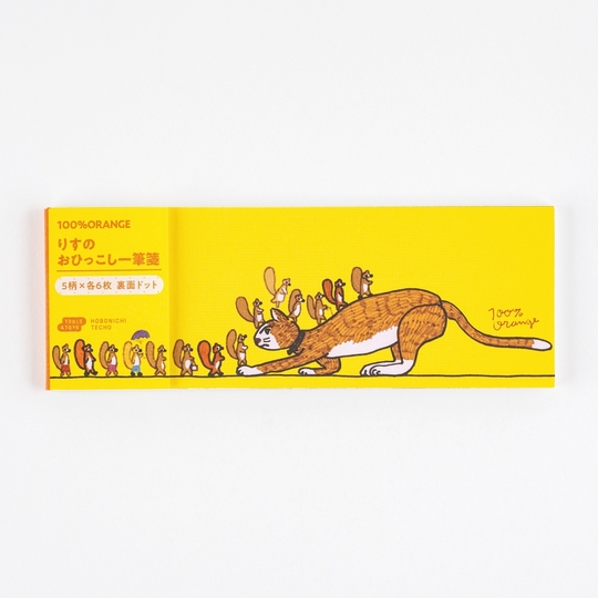 Hobonichi Carta da Lettere 100%ORANGE: Squirrel’s Moving Day