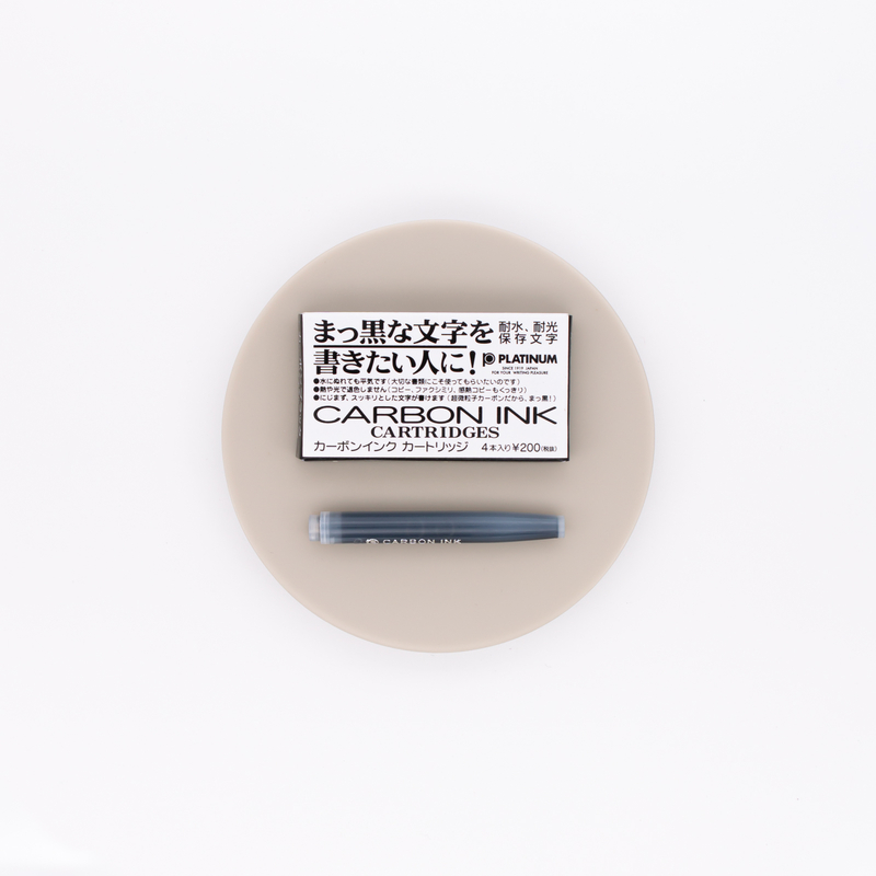 Platinum Carbon Ink 4 Pigmented Ink Cartridges