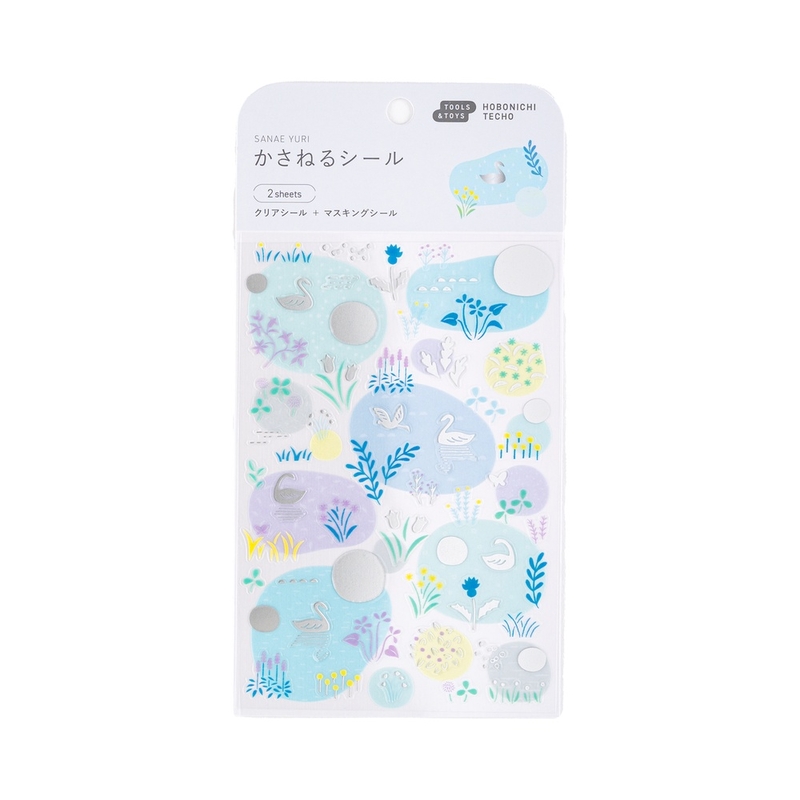 Hobonichi Hobonichi Layering Stickers Yuri Sanae: Forest Lake