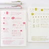 Hobonichi Hobonichi TSUKI no IRO: Uniball One - Gennaio-Giugno Set di 6 Penne