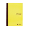 Hobonichi Techo Cousin Avec Books 2026 Agenda A5 Giornaliera