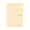 Hobonichi Techo Cousin Book A5 2026