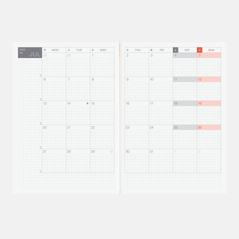 Hobonichi Hobonichi Techo Cousin Book A5 2026
