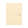 Hobonichi Hobonichi Techo Cousin Book 2026 Agenda A5 Giornaliera