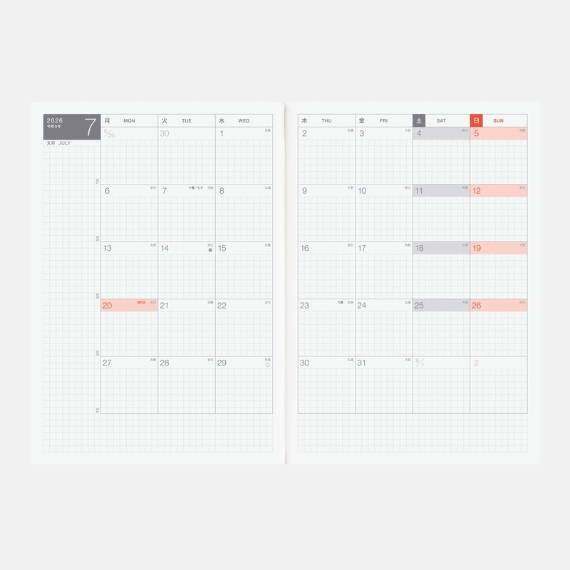 Hobonichi Hobonichi Techo Cousin Book A5 2026