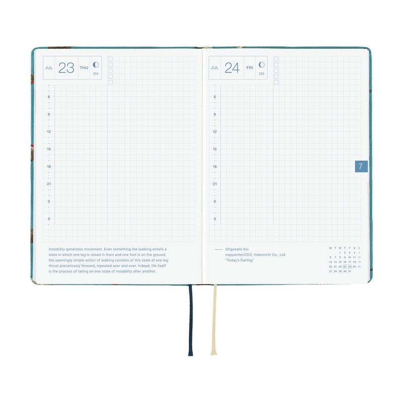 Hobonichi Hobonichi Hon A6 Bow & Tie: In the Forest Agenda 2026 Giornaliera