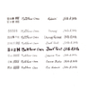 Stilo&Stile Matthew Chen x Stilo&Stile Specialty Nib | Grind Your Writing