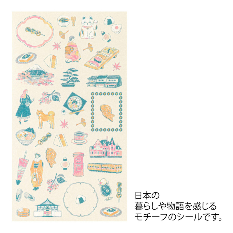 Midori Midori Stickers Japanese Motifs