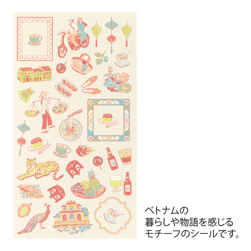 Midori Midori Stickers Vietnamese Motifs