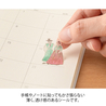 Midori Midori Stickers Korean Motifs
