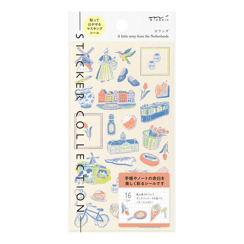 Midori Midori Stickers Dutch Motifs